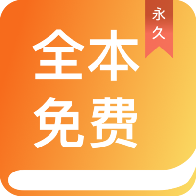 云开体育app